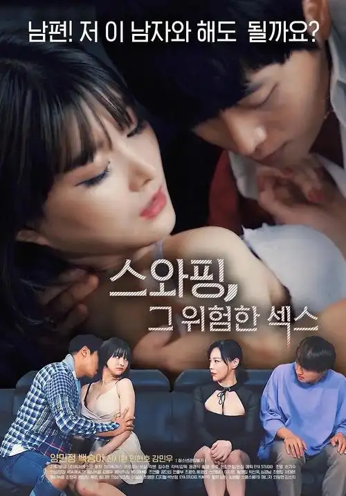 养女短剧叙事转向分析配图